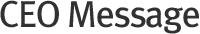 CEO 메시지